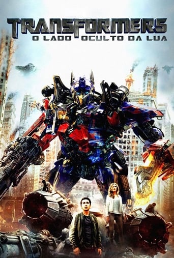 HQ Now - Transformers: O Lado Oculto da Lua (2011)