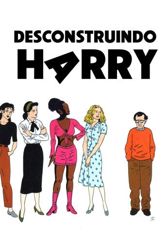 capa desconstruindo harry